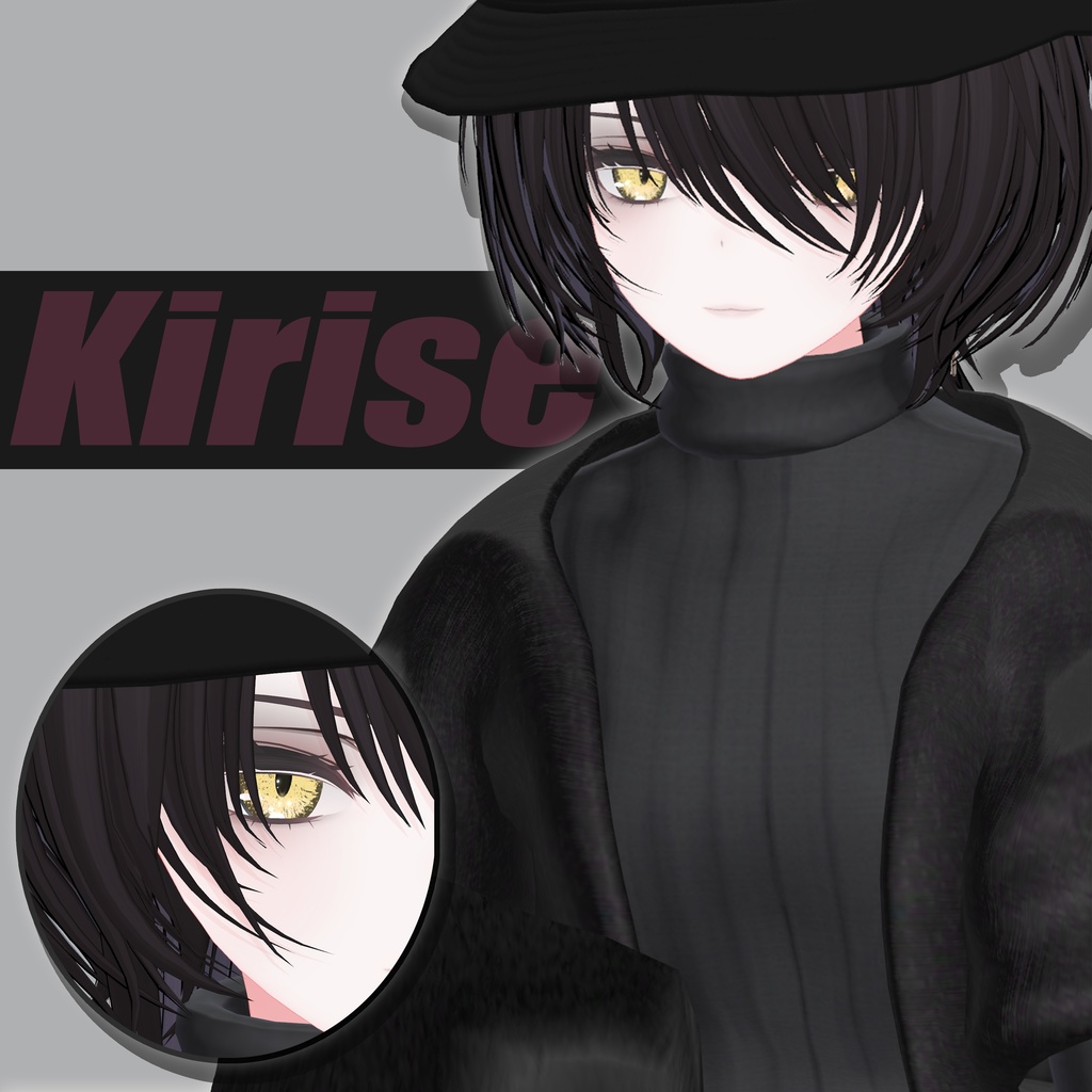 キリセ- Kirise-対応 【光る】eyetexture 育ちの良い猫