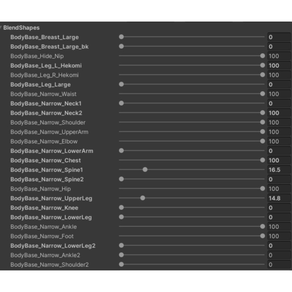 【キリセ- Kirise-対応】3D衣装 Rough Sea インナー+ジャケット+ズボン
