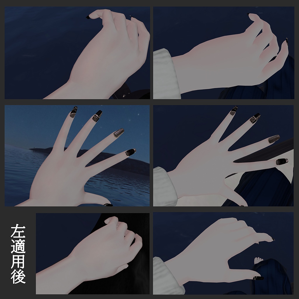 キリセ- Kirise専用【hand texture】