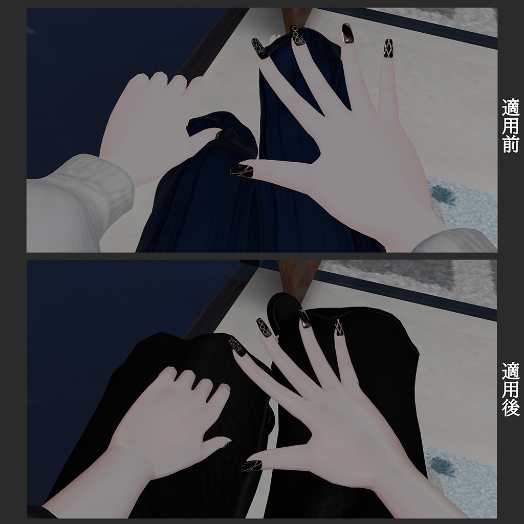 キリセ- Kirise専用【hand texture】