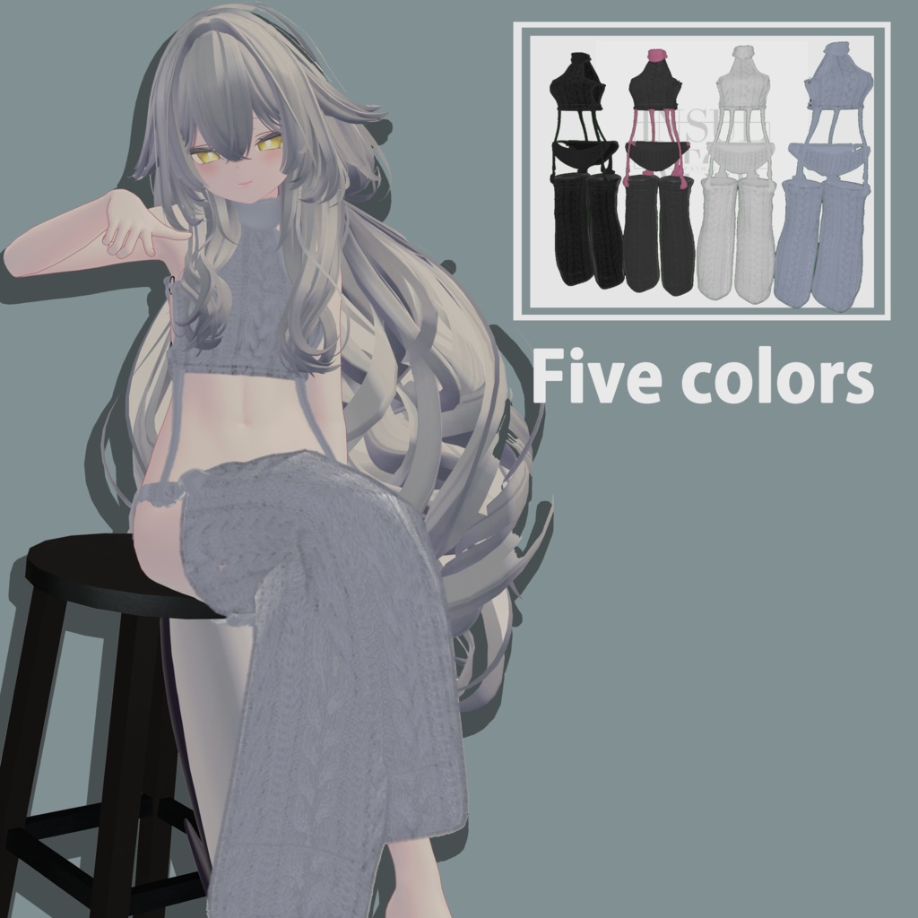 【5アバター対応】VRChat 3D衣装 脈打ちヒステリア