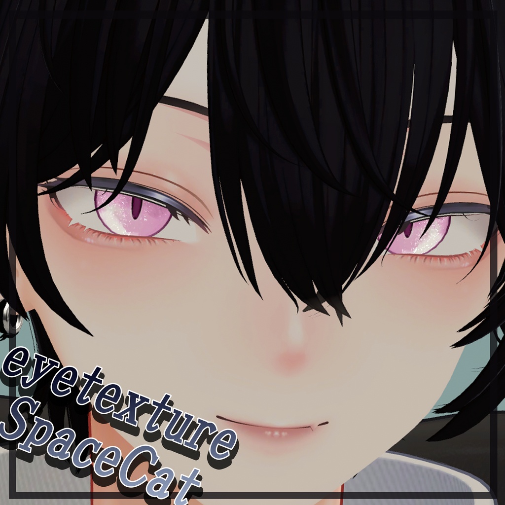 mao-真央- 【キラキラ光る猫目】 eyetexture Space Cat