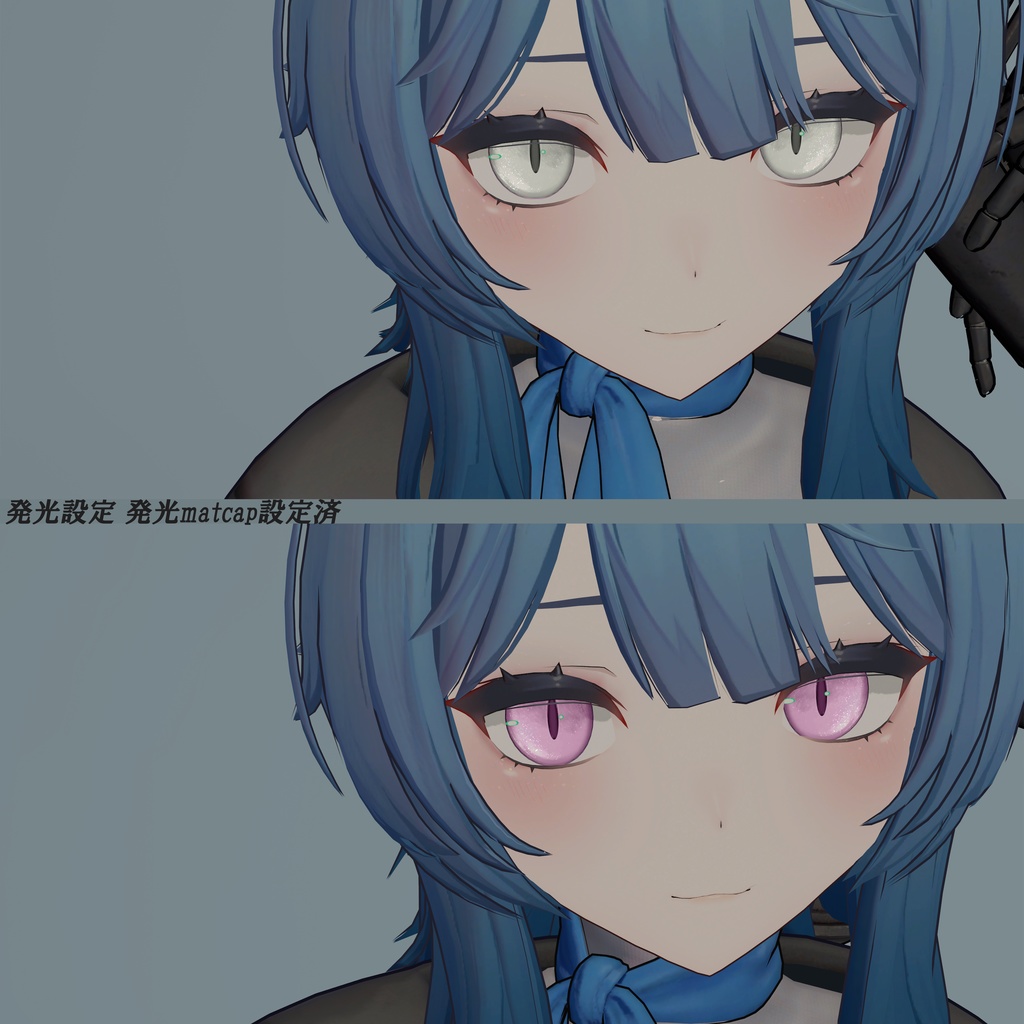 mao-真央- 【キラキラ光る猫目】 eyetexture Space Cat