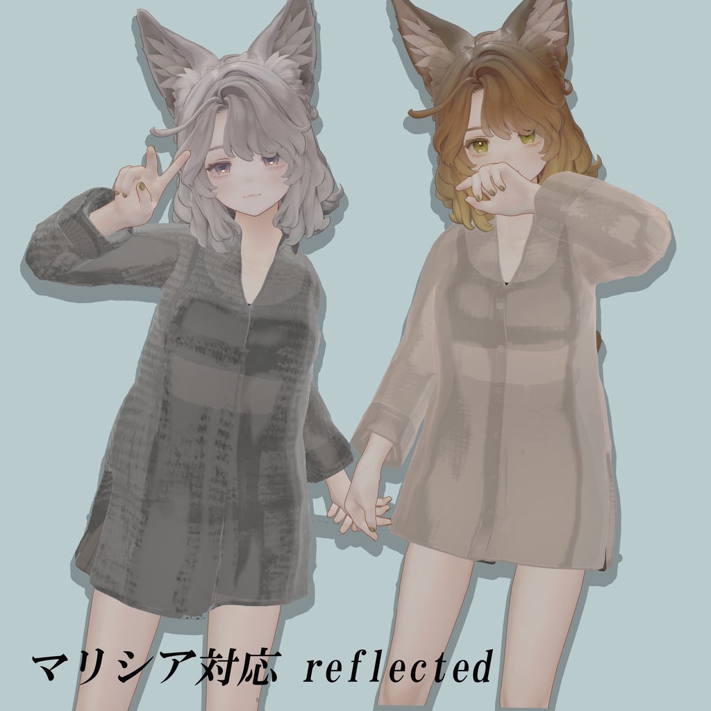 マリシア対応衣装 reflected 27日 22頃販売予定