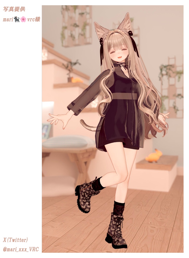 【VRChat想定】4アバター対応3D衣装【reflected】