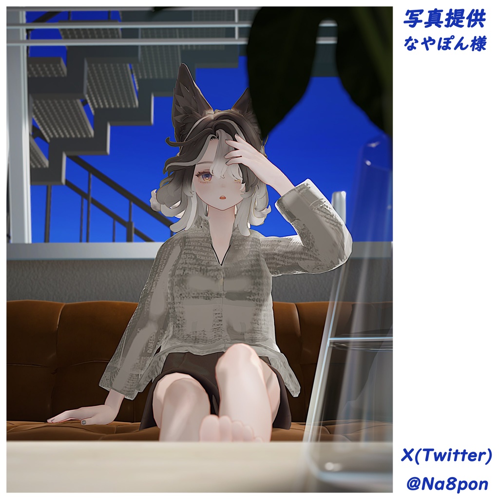 【VRChat想定】4アバター対応3D衣装【reflected】