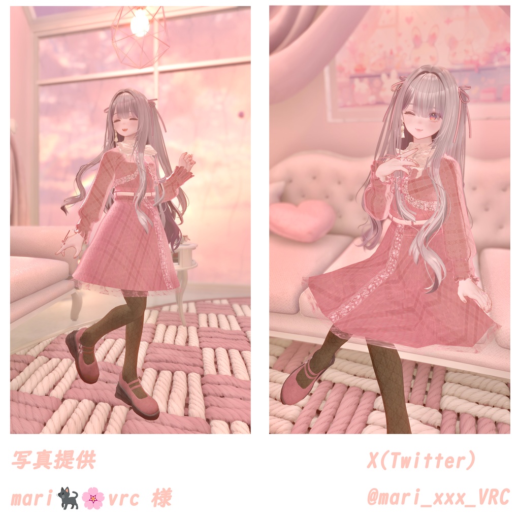 【VRChat想定】マリシア-Marycia-対応3D衣装【un deux】