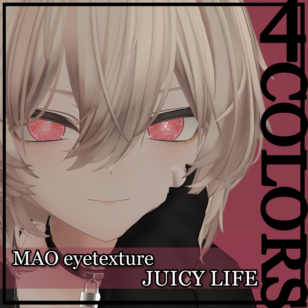 mao-真央- 【柑橘類柄】 eyetexture Juicy life