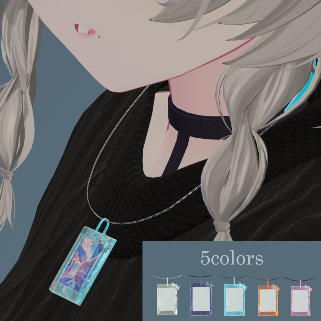 【VRChat想定】3D衣装アクセサリー【remember】