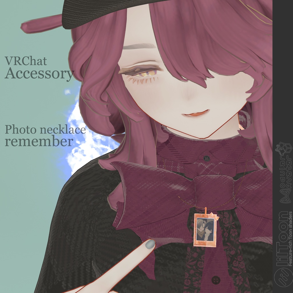 【VRChat想定】3D衣装アクセサリー【remember】