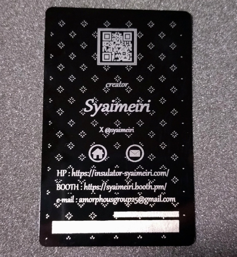 「VRChat」アルミ合金名刺 サンプルページ