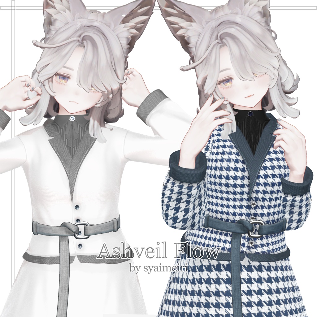 【VRChat 3D衣装】Ashveil Flow 「Marycia-マリシア:Shinano-しなの対応」by syaimeiri