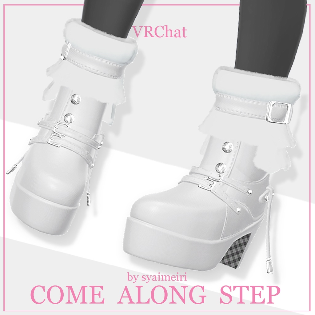 【VRChat3D衣装】COME ALONG STEP 「しなの・クマリ・マリシア・泣夜・対応」by シャイメイ理