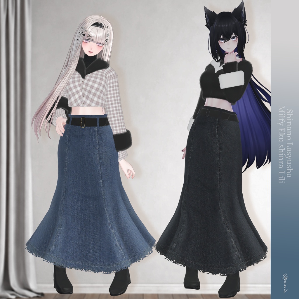 【VRChat3D衣装】Watch Me 「しなの・森羅・ラシューシャ・ミルフィ・エク・璃々対応」by シャイメイ理