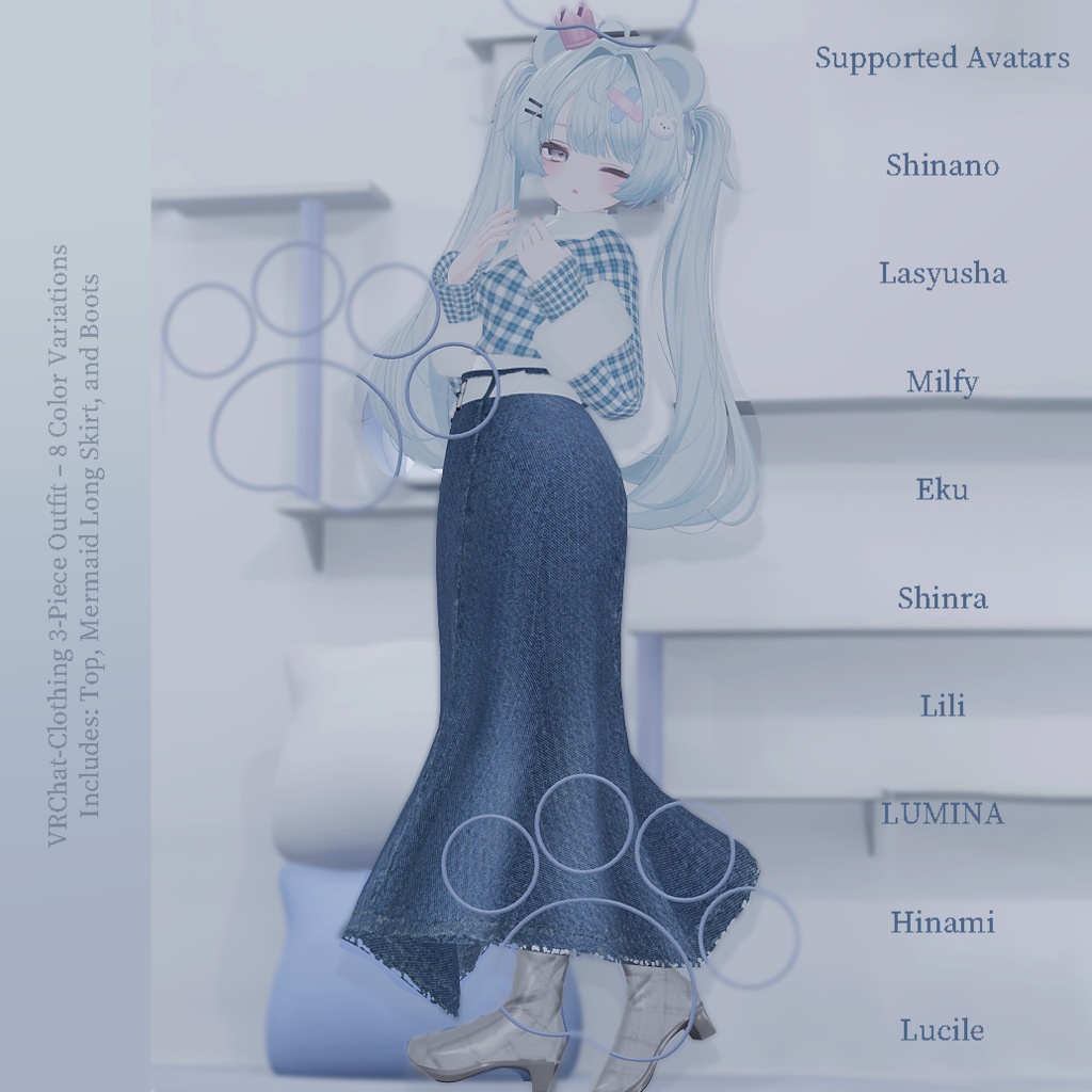 【VRChat3D衣装】Watch Me 「しなの・森羅・ラシューシャ・ミルフィ・エク・璃々・ルミナ・対応」by シャイメイ理