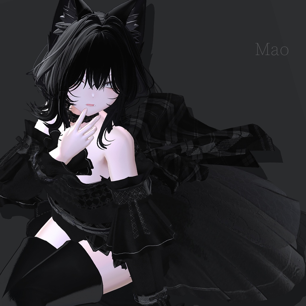 27日販売予定【VRChat3D衣装】Lonely Sapling 「しなの/まお/ミルフィ/エク/まよ対応」by シャイメイ理