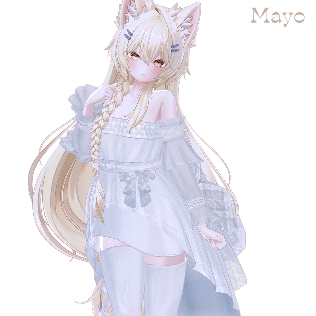 27日販売予定【VRChat3D衣装】Lonely Sapling 「しなの/まお/ミルフィ/エク/まよ対応」by シャイメイ理