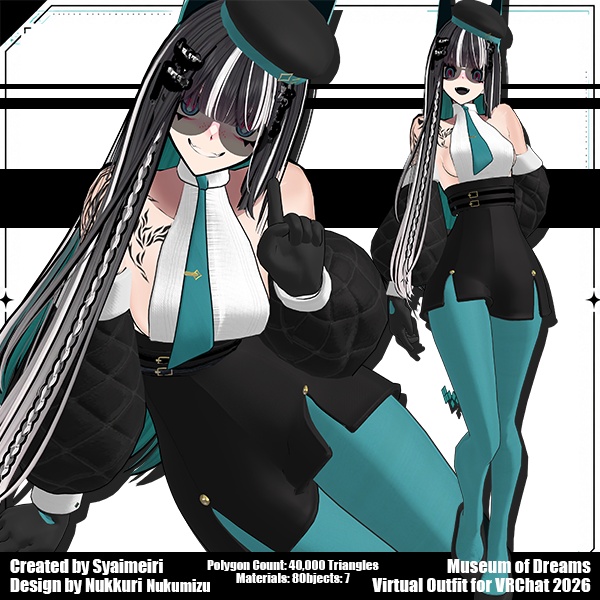 【VRChat3D衣装】Museum of Dreams 【しなの /ラムネ /SiuSiu /ルルネ /輝夜 /エク /ミルフィ /マヌカ /対応】