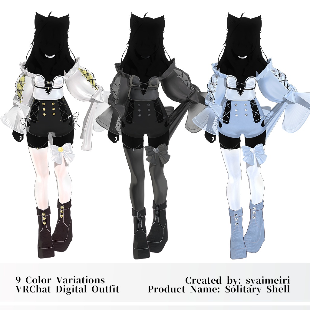 【VRChat3D衣装】solitary shell 【しなの /SiuSiu /ショコラ /エク /ミルフィ /まよ /輝夜 /ルルネ /対応】