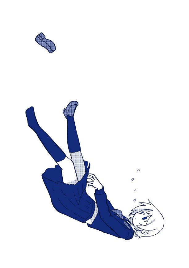 いつか恋になれ