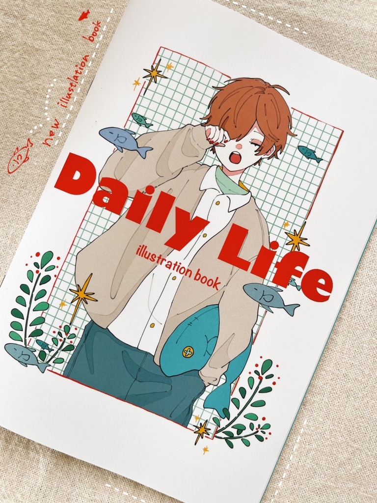 イラスト本「DailyLife」