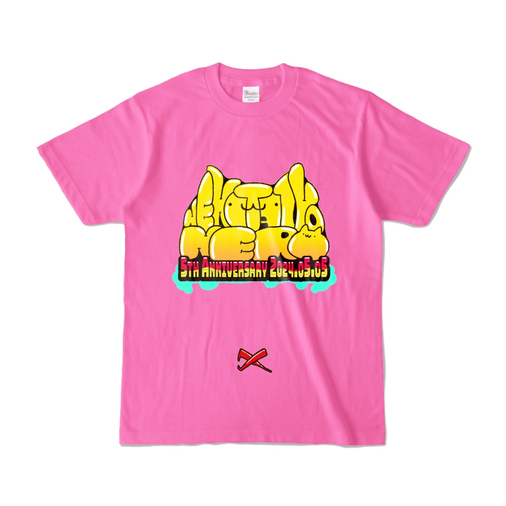 ねこたいようネロ　Tシャツ(5th ライブ)