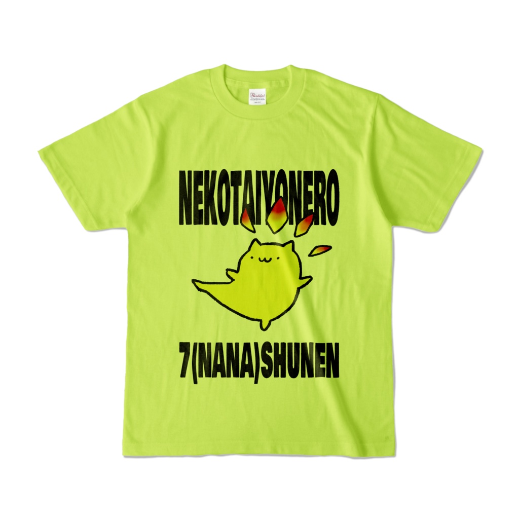 ねこたいようネロ　Tシャツ(7th ライブ)