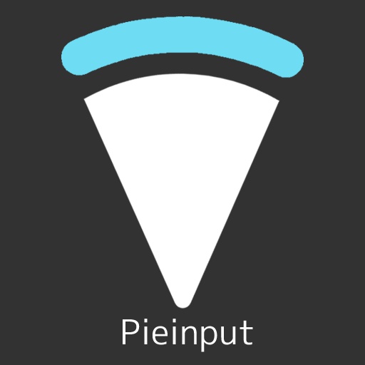 Pieinput【VR用キーボードソフトウェア】
