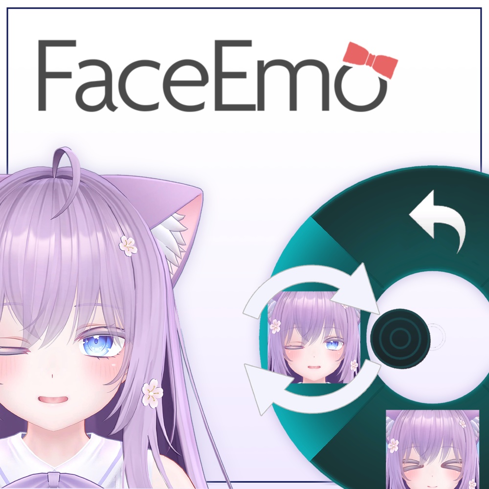 [無料] FaceEmo（表情作成・設定ツール）