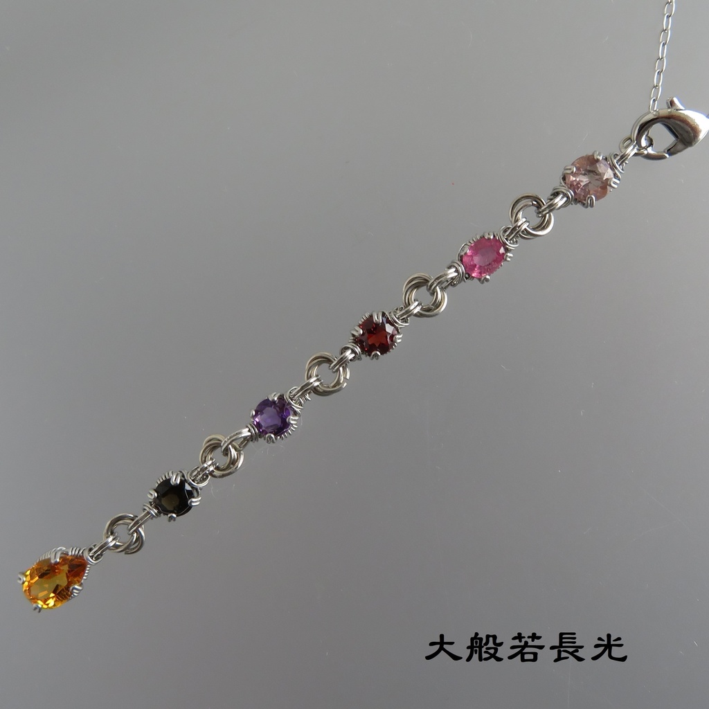 大般若長光 ネックレス・ブレスレット