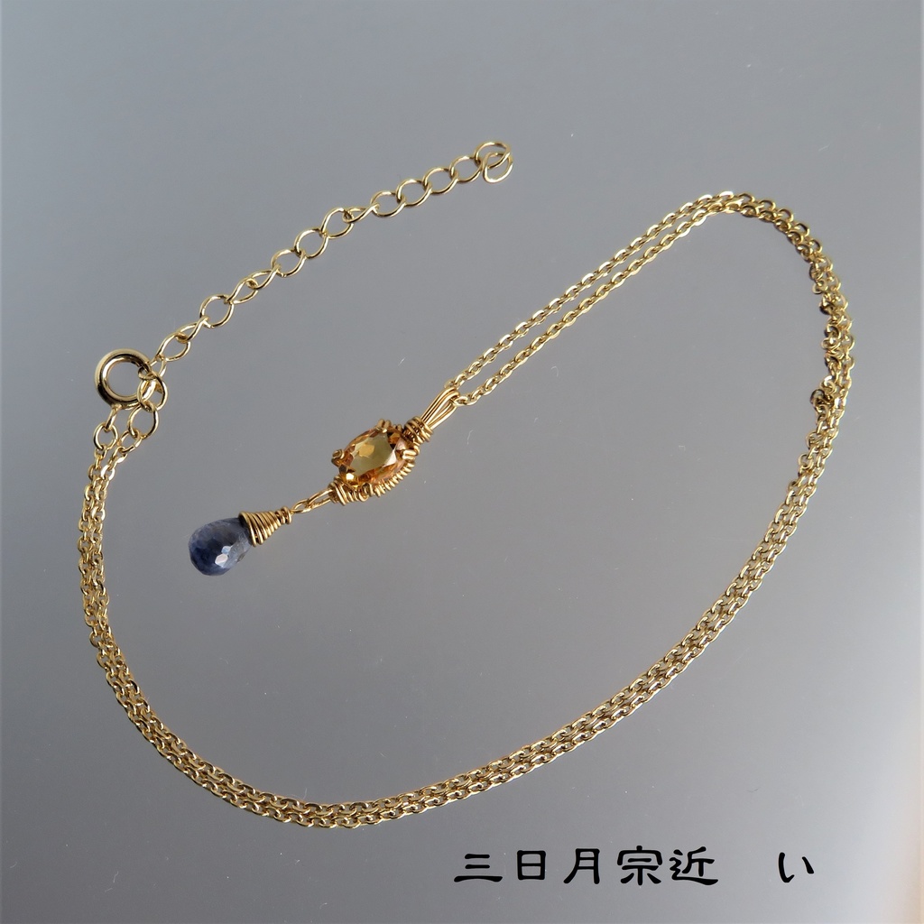 三日月宗近　天然石ネックレス