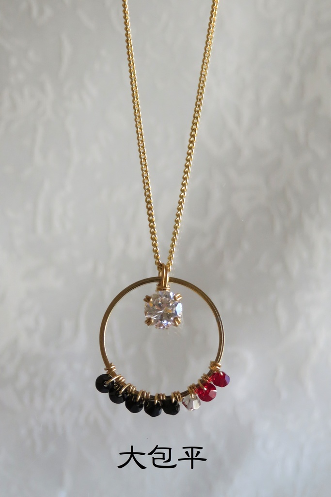 リングネックレス 三条・源氏・古備前