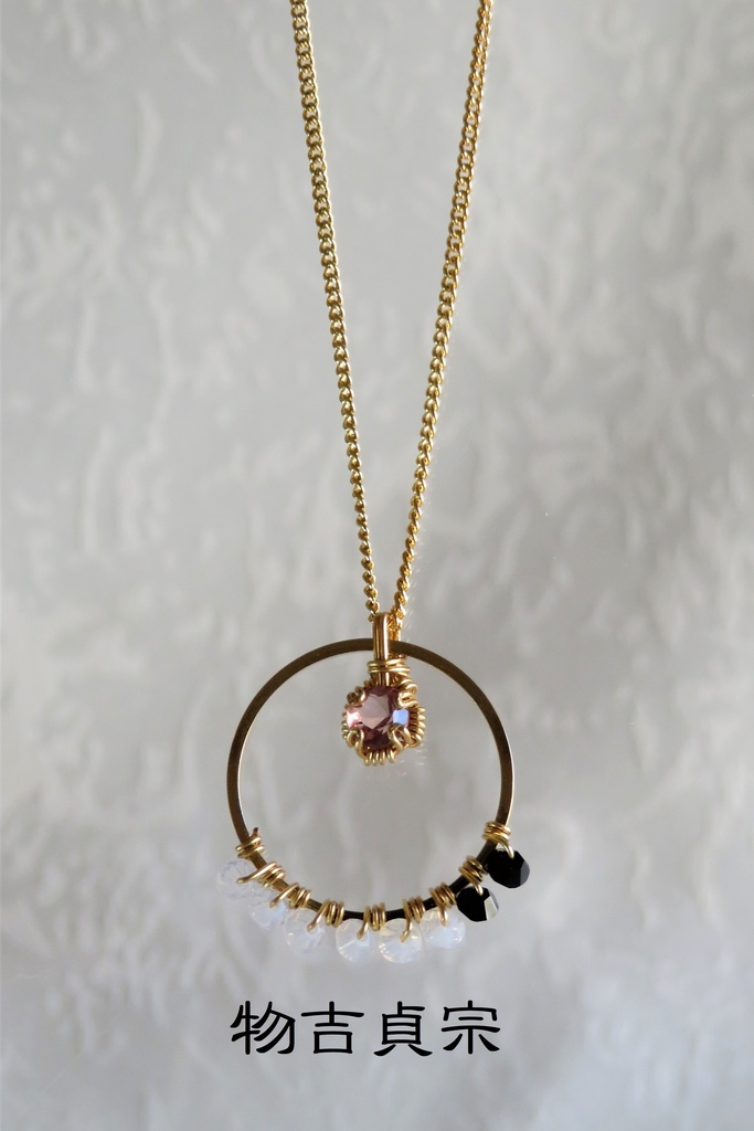 リングネックレス 短刀・槍+α・薙刀・貞宗・同田貫