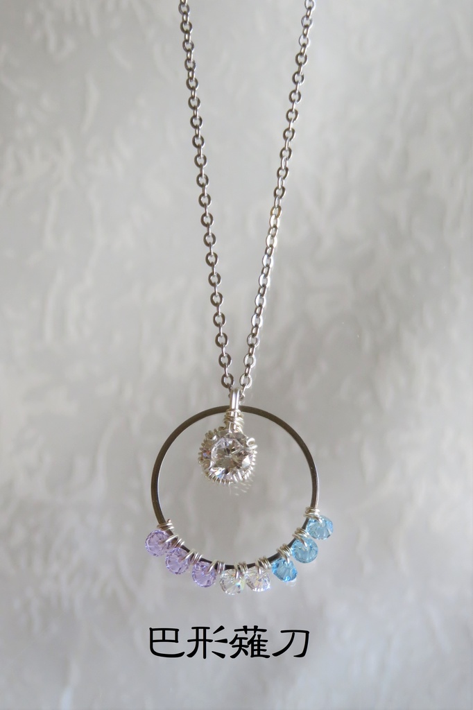 リングネックレス 短刀・槍+α・薙刀・貞宗・同田貫