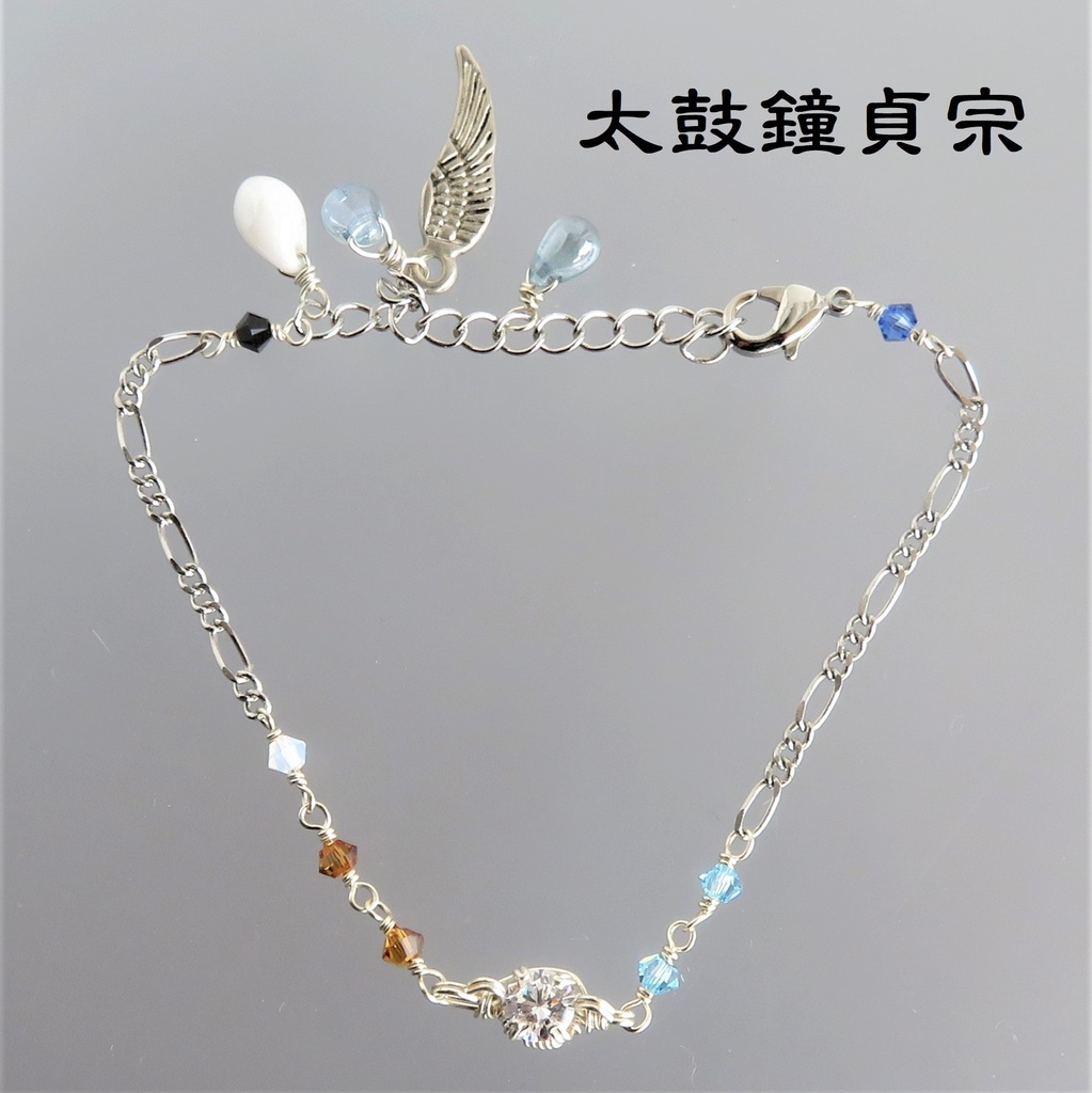 キュービックジルコニア・天然石のブレスレット おだて+α