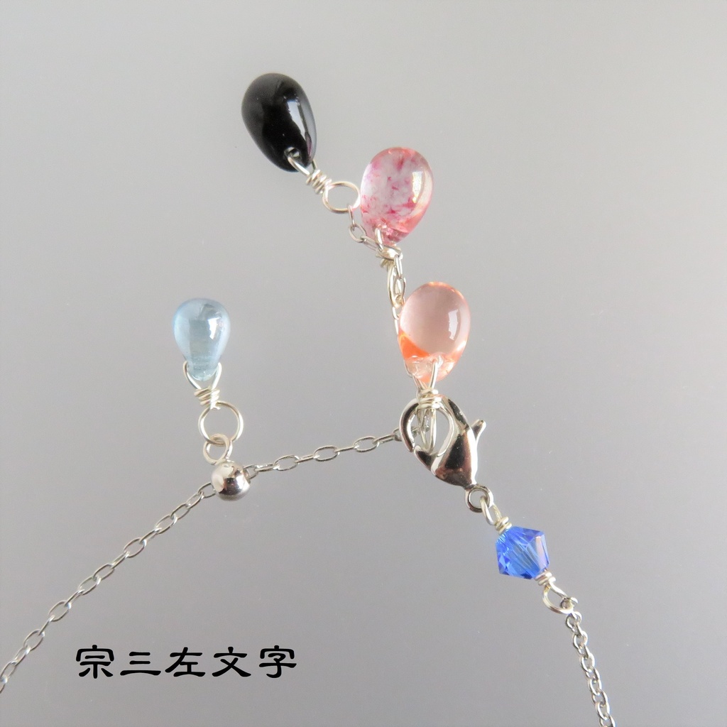 キュービックジルコニア・天然石のブレスレット おだて+α