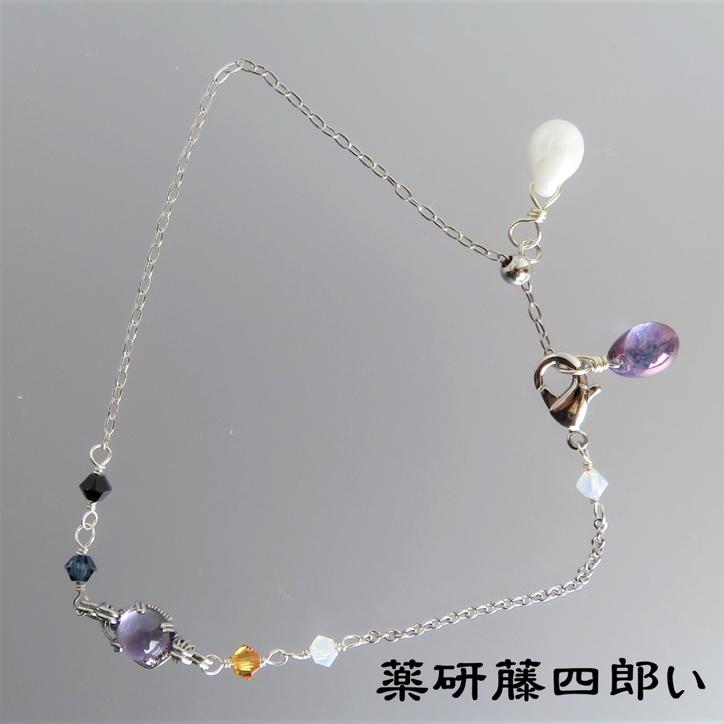 キュービックジルコニア・天然石のブレスレット おだて+α