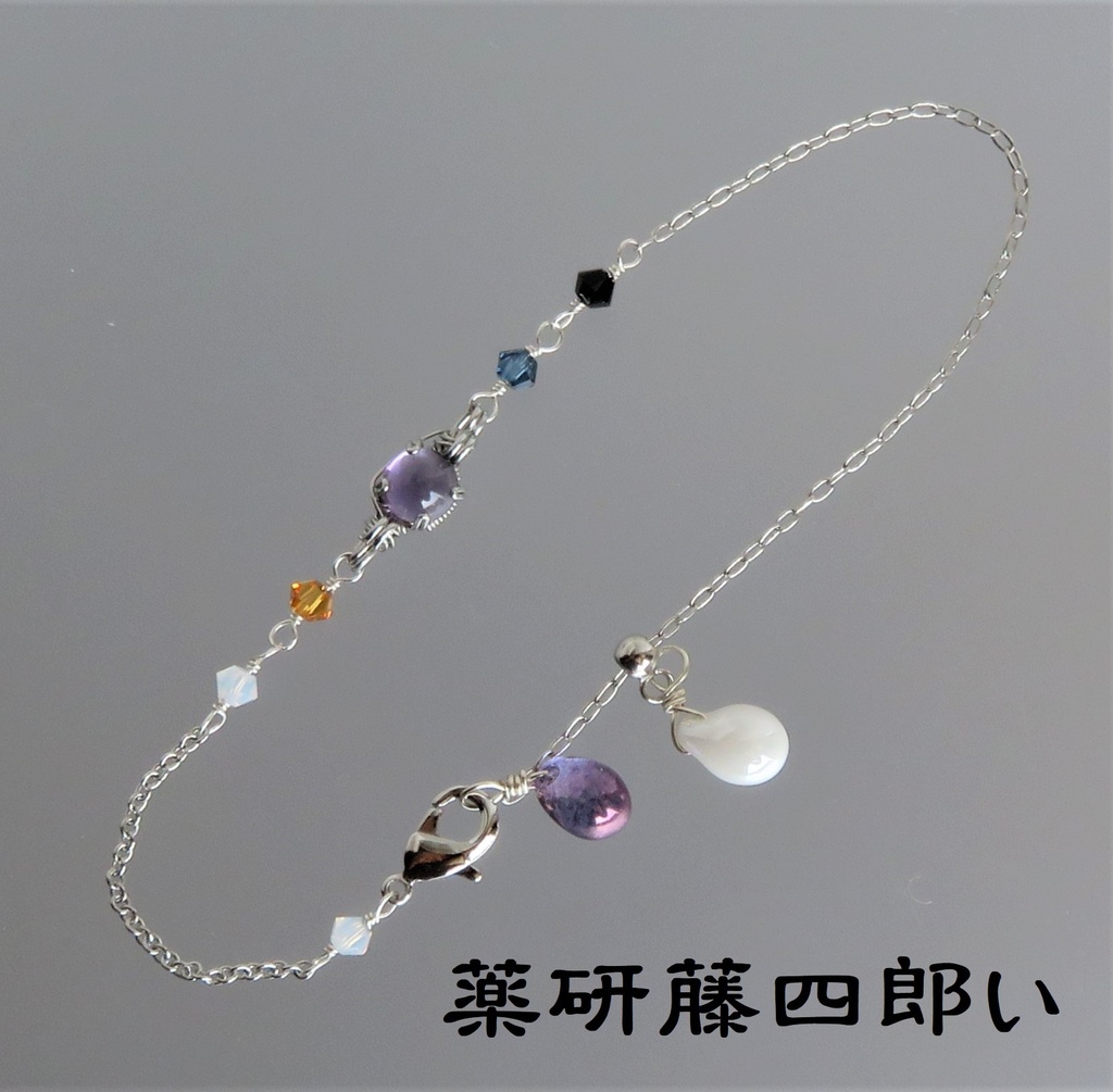 キュービックジルコニア・天然石のブレスレット おだて+α