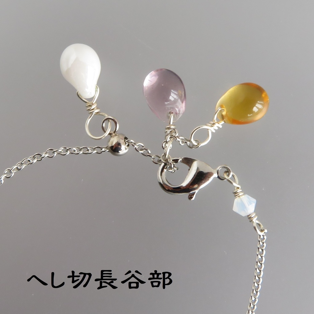 キュービックジルコニア・天然石のブレスレット おだて+α