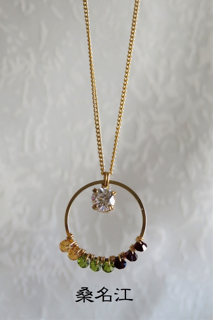 リングネックレス 琉球、江、一文字、青江