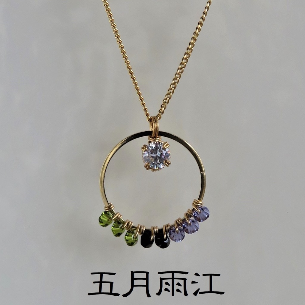 リングネックレス 新刀剣男士