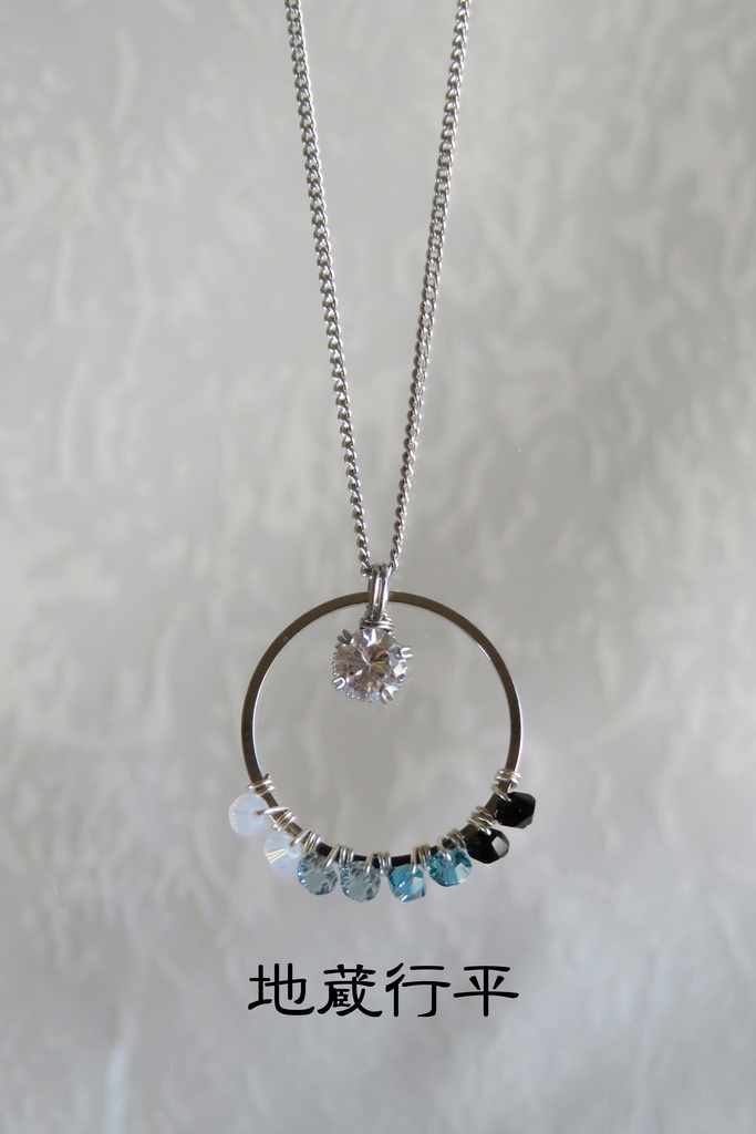 リングネックレス 新刀剣男士