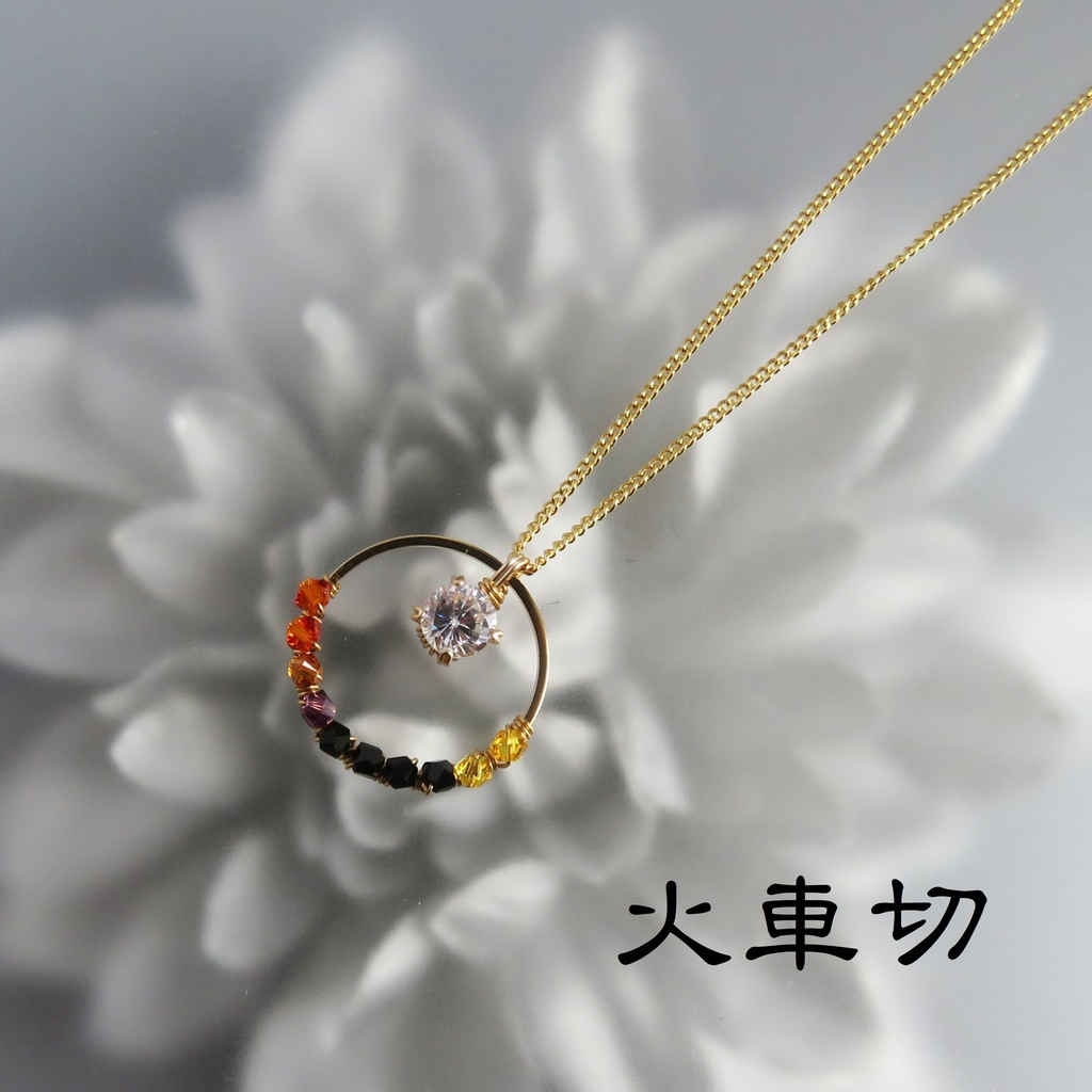 リングネックレス 新刀剣男士