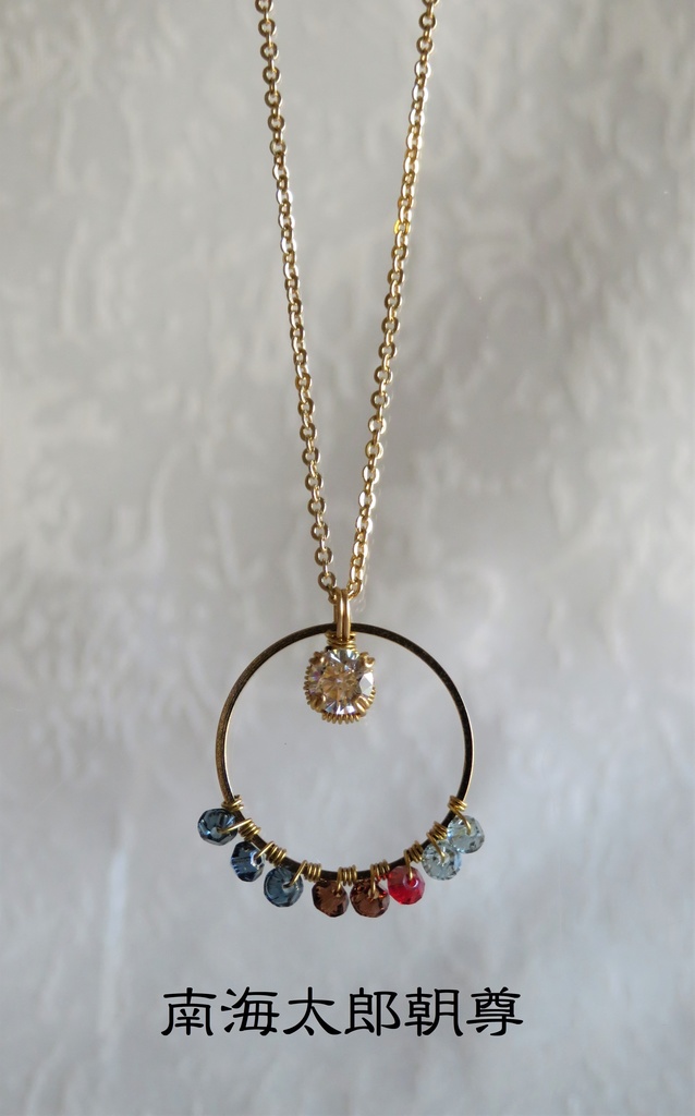 リングネックレス 新刀剣男士