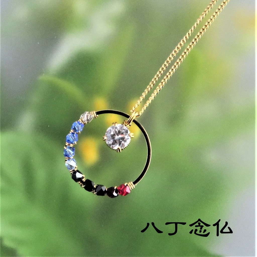 リングネックレス 新刀剣男士