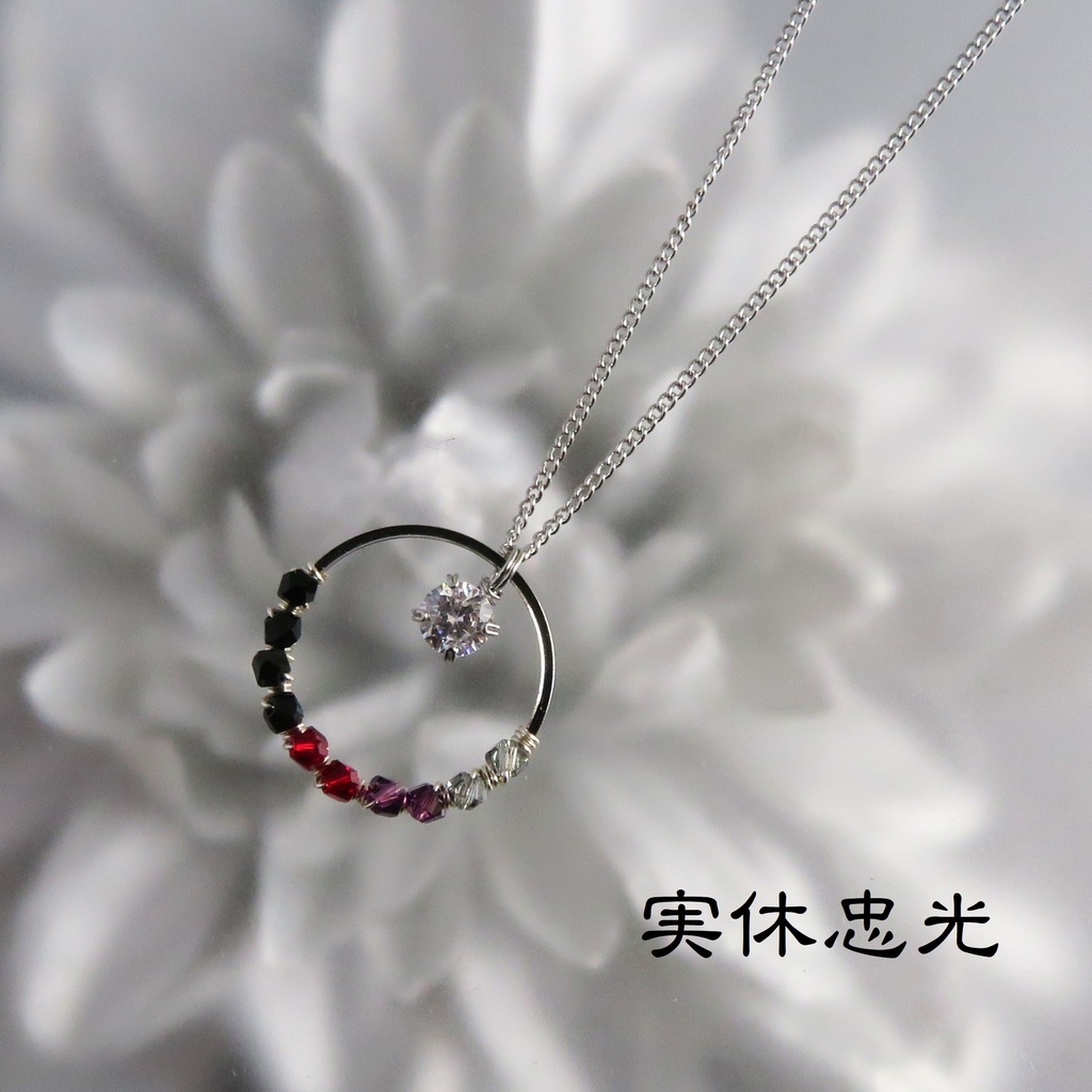 リングネックレス 新刀剣男士