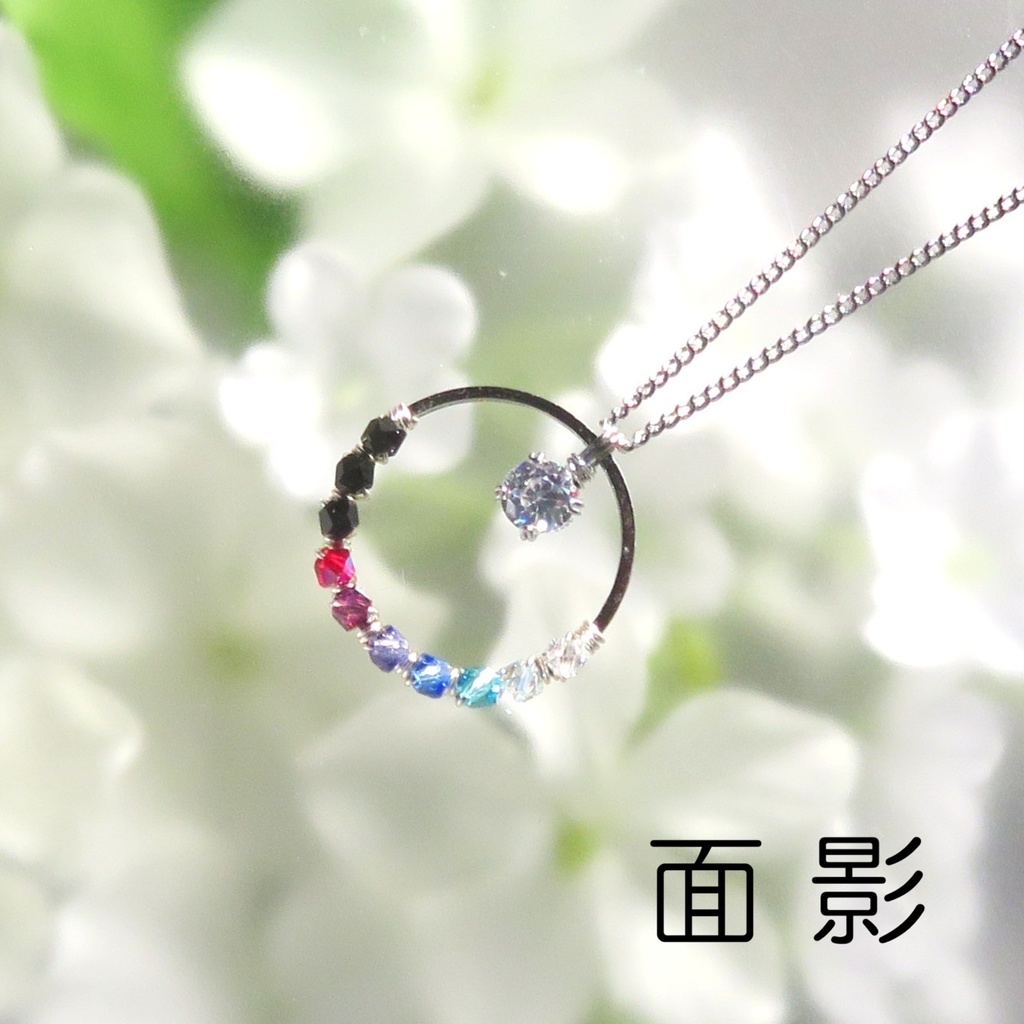 リングネックレス 新刀剣男士