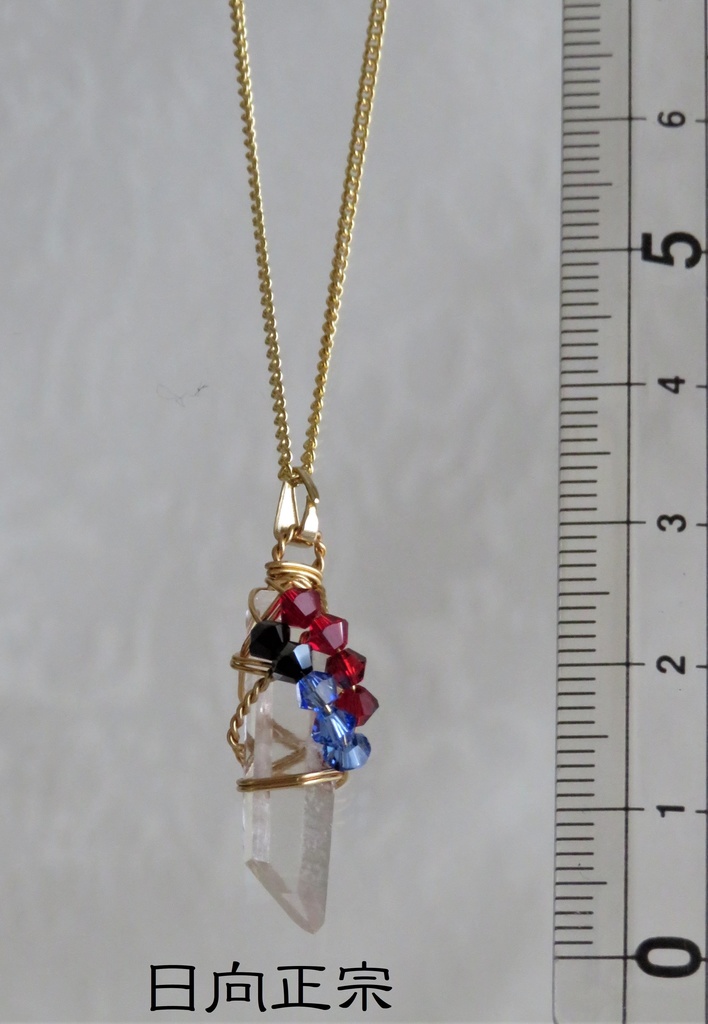 水晶ポイントのネックレス 短刀・脇差・打ち刀