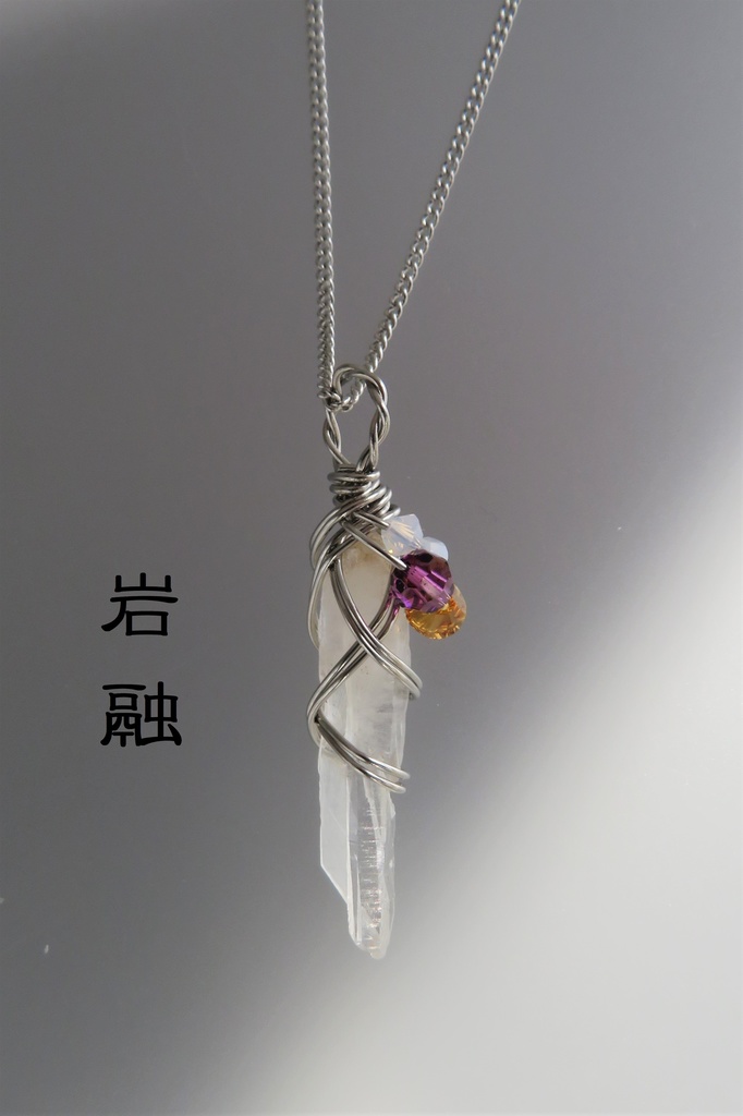 水晶ポイントネックレス 太刀・大太刀・槍・薙刀