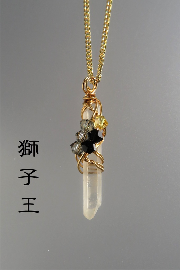水晶ポイントネックレス 太刀・大太刀・槍・薙刀